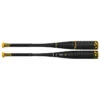 2023 Easton Hype Comp (-8) USSSA Youth Baseball Bat 2 3/4”: SL23HC8 1 2023 Easton Hype Comp (-8) USSSA Youth Baseball Bat 2 3/4”: SL23HC8 -EASTON Shop 3 75a54ddc cf7f 4b93 bf0b ce98fc05c21d x700