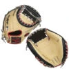 Rawlings Heart Of The Hide R2G Contour Fit 33" Infield Baseball Catcher's Mitt PRORCM33UC 2 Rawlings Heart Of The Hide R2G Contour Fit 33" Infield Baseball Catcher's Mitt PRORCM33UC -EASTON Shop Cover 35605.1631826750