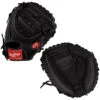Rawlings Custom Heart Of The Hide 33” Baseball Catcher’s Mitt PROCM33NEW -EASTON Shop Cover 41259.1665533983