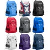 Easton Ghost NX Fastpitch Softball Players Equipment Backpack A159 065 1 Easton Ghost NX Fastpitch Softball Players Equipment Backpack A159 065 -EASTON Shop Cover 78980.1634847583
