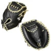 Under Armour Framer 31.5" Youth Baseball Catcher's Mitt UACM-101Y 1 Under Armour Framer 31.5" Youth Baseball Catcher's Mitt UACM-101Y -EASTON Shop Cover 97171.1637265093