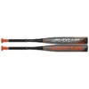 2022 Easton Maxum® Ultra™ -10 USSSA Big Barrel Baseball Bat 2 ¾”: SL22 -EASTON Shop SL22MX10 x700