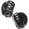 Rawlings Shut Out 13" Fastpitch Softball First Base Mitt RSOFBMBW 2 Rawlings Shut Out 13" Fastpitch Softball First Base Mitt RSOFBMBW -EASTON Shop rawlings shut out 13 fastpitch softball first base mitt rsofbmbw 1 14353.1569709205